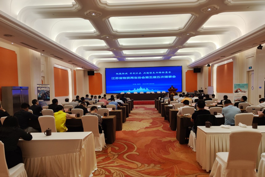 報廢汽車拆解機展會 (3) 報廢汽車拆解機展會 (3)