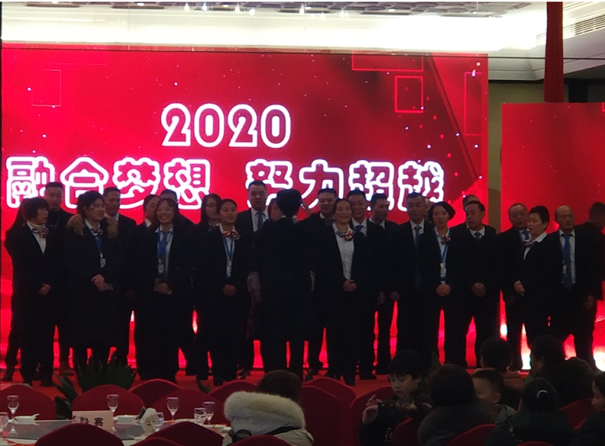 抓鋼機行業(yè)會.jpg 抓鋼機行業(yè)會.jpg