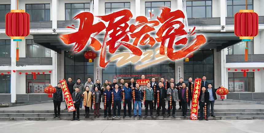 邦立重機 邦立重機