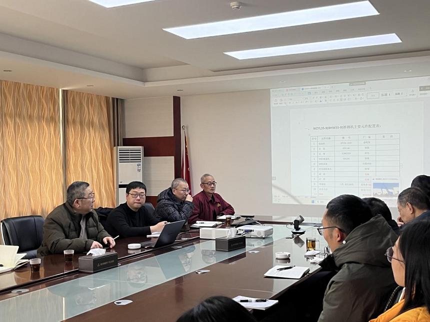 邦立重機培訓(xùn)會現(xiàn)場.png 邦立重機培訓(xùn)會現(xiàn)場.png