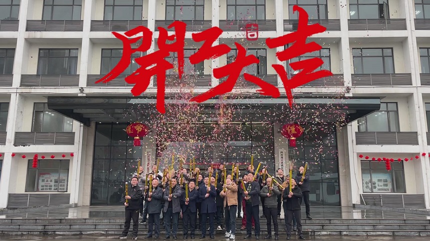 邦立重機(jī).jpg 邦立重機(jī).jpg